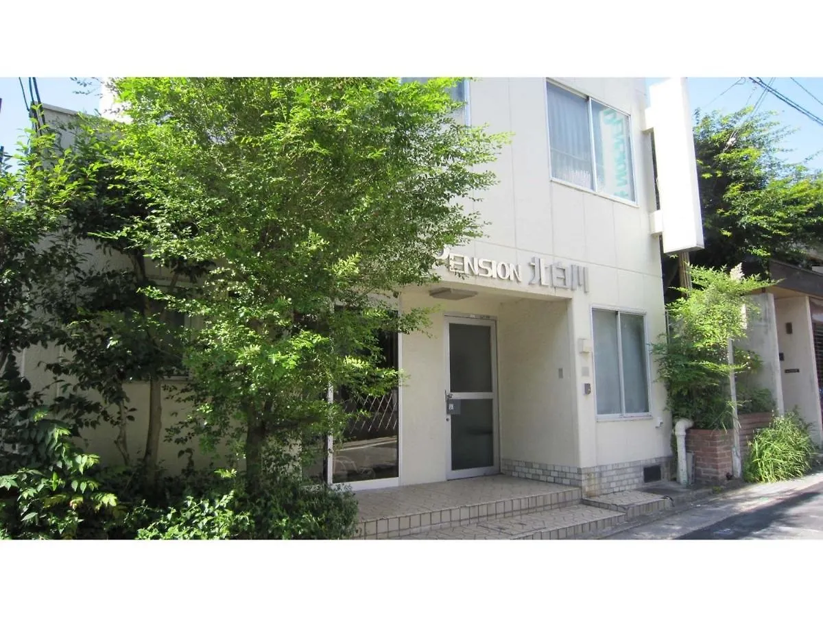 Pension Kitashirakawa - Vacation Stay 91716V 京都市 ホテル