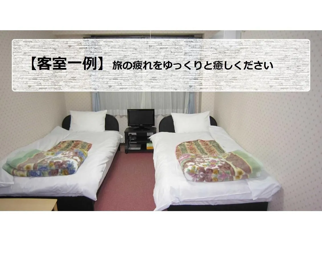 Hotel Pension Kitashirakawa - Vacation Stay 91716V Kjóto Japonsko